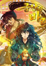 post_548868_image