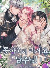 post_548891_image