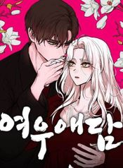 post_548895_image