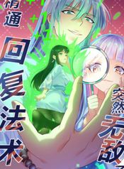 post_548976_image