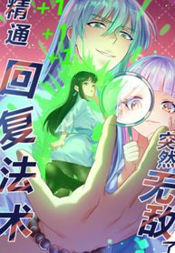 post_548976_image