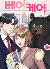 Bear Care