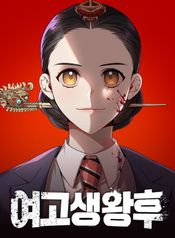post_549016_image