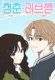 post_549070_image