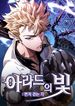 post_549094_image