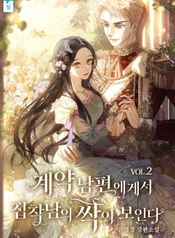 post_549098_image
