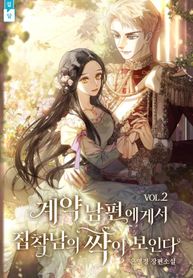 post_549098_image