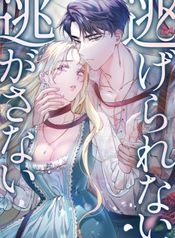 post_549106_image
