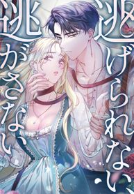 post_549106_image