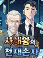 post_549165_image