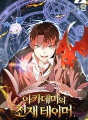 post_549170_image