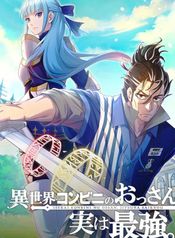 post_549198_image