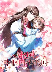post_549202_image