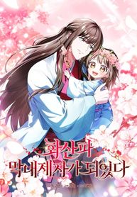 post_549202_image
