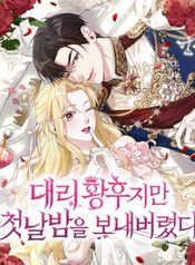 post_549212_image
