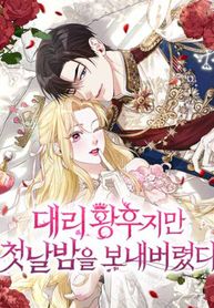 post_549212_image