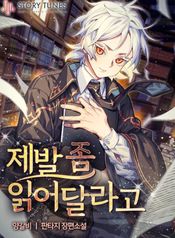 post_549214_image