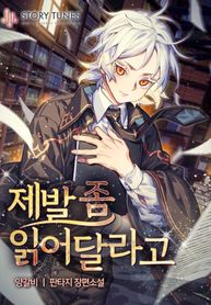 post_549214_image
