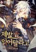 post_549214_image