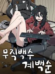 post_549269_image