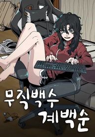 post_549269_image