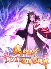 post_549280_image
