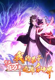 post_549280_image