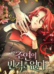 post_549297_image