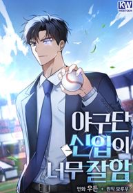 post_549318_image