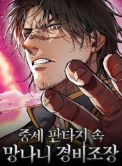 post_549411_image