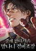 post_549411_image