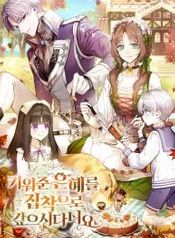 post_549417_image
