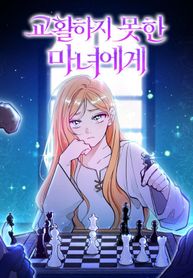 post_549472_image