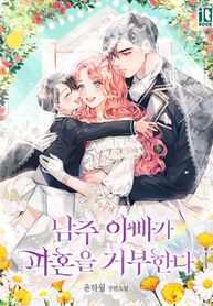 post_549525_image