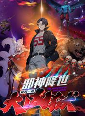 post_549552_image