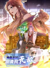 post_549561_image
