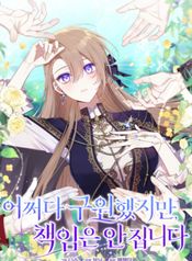 post_549593_image