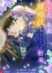 post_549612_image