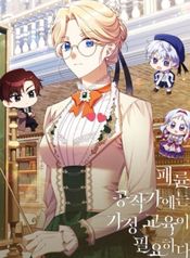post_549616_image