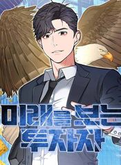 post_549656_image