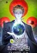 post_549662_image