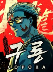 post_549689_image