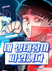 post_549696_image
