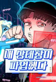 post_549696_image
