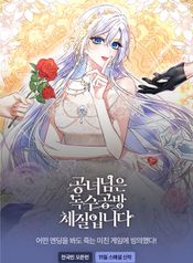 post_549704_image