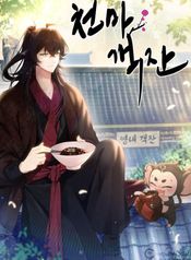 post_549716_image