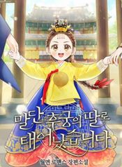 post_549720_image