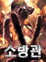 post_549732_image
