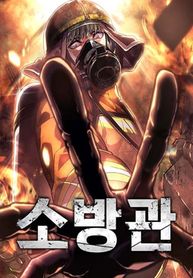 post_549732_image