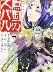 post_549770_image